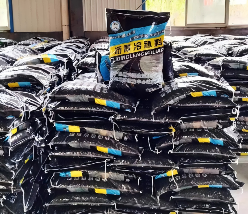 屯昌沥青冷补料