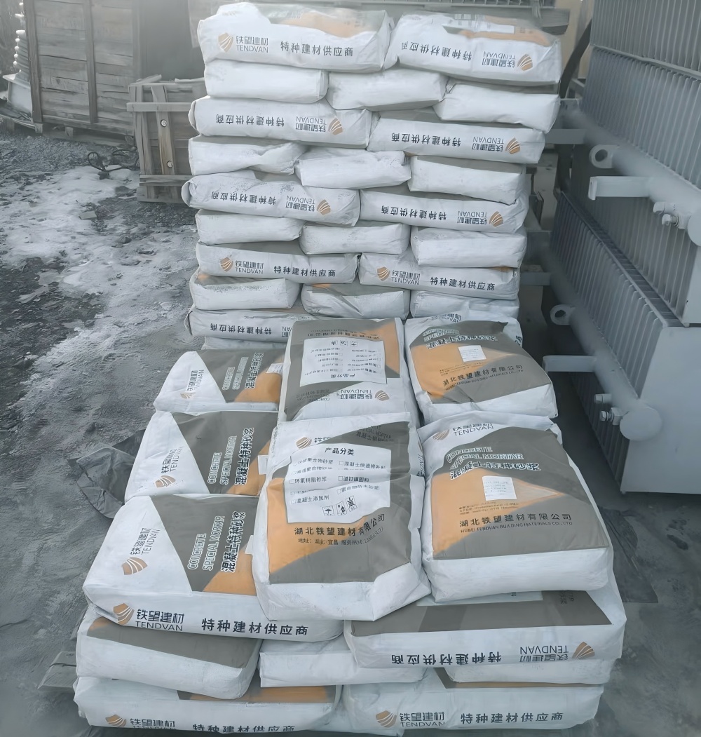 屯昌M50干硬性无收缩砂浆