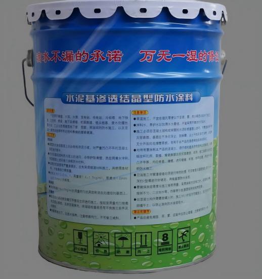 屯昌水泥基渗透结晶防水涂料