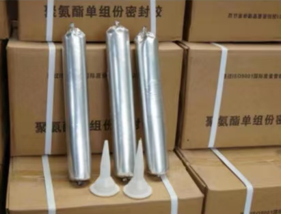 屯昌聚氨酯密封胶