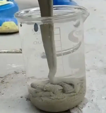 屯昌水工混凝土絮凝剂，水下抗分散剂的作用及施工方法